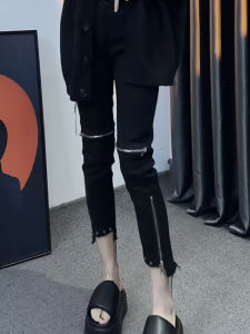 Black Zipper Rivet Frayed Womens Pencil Jeans Elastic Slim Fit Nine Point Straight Tube Smoking Pants Commute Style Natural Waist