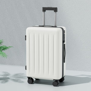 ROMADA | Silent Durable Multi-functional 28-inch Suitcase
