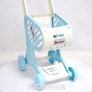 Kids Trolley Toy Supermarket Shopping Cart Children Pretend Play Set Groceries Fruit Vegetable Cut Toys