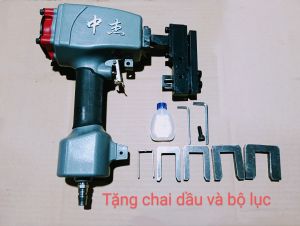 **Súng đột nhôm ke vĩnh cửu đa năng**