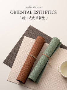 Onlycook Luxury Dining Table Mat Leather Western Dining Pad Home Use Waterproof Oil-resistant Heat Insulation Pad Bowl Plate Pad