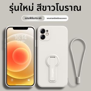 GGUU | เคสโทรศัพท์ซิลิโคนเหลว Apple 12 สำหรับผู้หญิง แบบบางเฉียบพร้อมสายรัดมือ ป้องกันการตกหล่น ดีไซน์เรียบง่าย เหมาะกับ iPhone 12 Pro Max