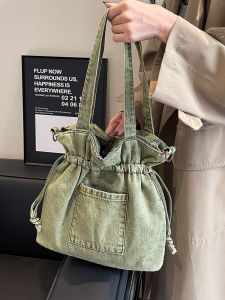 Azzo Mei Denim Large Capacity Tote Bag Womens New 2024 Fashion Versatile Single Shoulder Crossbody Bucket Bag with Drawstring