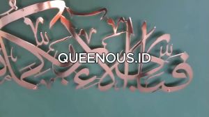 Kaligrafi Akrilik Surat Ar-Rahman Ukuran Besar Laser Cutting Modern