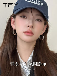 Exaggerated Korean Style Hoop Earrings Womens Fashion Sensation round Circle Simple Design 2025 New Popular High-End Feeling