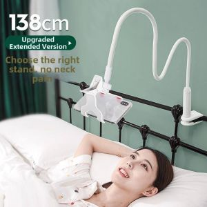 RUANFU | Multifunctional Bed Desk Phone Stand Portable