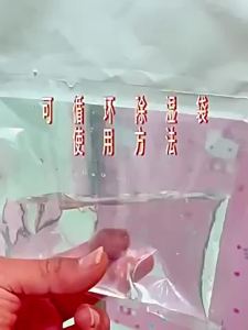 YEGBONG | New Reusable Hanging Dehumidifier Empty Bag Moisture Absorbing Desiccant Anti Mold Moisture Proof Pouch Wardrobe Bedroom Closet
