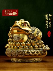 JUSHANYUAN | Wealth Attracting Jinchuan Treasure Basin Sculpture