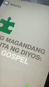 PCBS IX 9MARKS HEALTHY CHURCH STUDY GUIDES