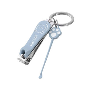 SHIJIAN | Cute Portable Nail Clippers Ear Pick Set with Keychain
