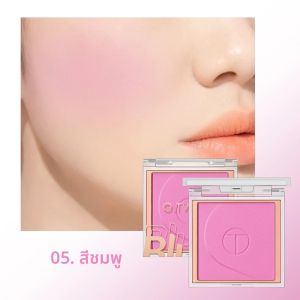O.TWO.O 6 สี Blusher Mineral Soft Powder Long Lasting Natural Cheek Contour Palette Blush Shadow Matte Rouge Powder