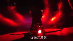 LESTOP 2PCS Motorcycle LED Headlight Projector Lens 50W Tricolor Strobe Drive Laser Spotlight Bulb Motorcycle Auxiliary Light 12v 24v