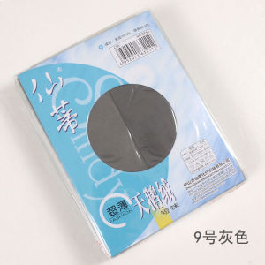 Cindi Summer Velvet Comfortable Thin Womens Socks Black Flesh Color 3211 Wear Resistant Transparent Short Socks 4 Packs