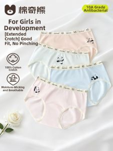 Tagkita | Cotton High Quality Comfortable Girl Underwear
