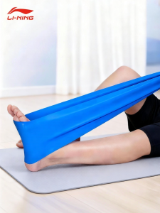 Li-Ning | Rehabilitation Resistance Band