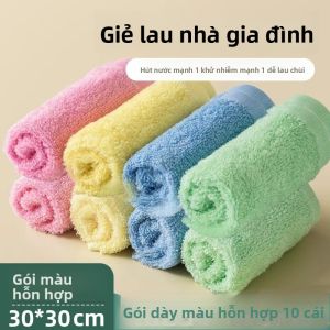 MONLEYTA | Khăn lau nhà bếp dày bằng sợi gỗ không bám dầu chính hãng Khăn lau nhà bếp MONLEYTA X0627122605 Dung tích bình thường 26cm
