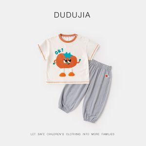 DUDUJIA | Bộ Quần Áo Trẻ Em Chống Khuẩn