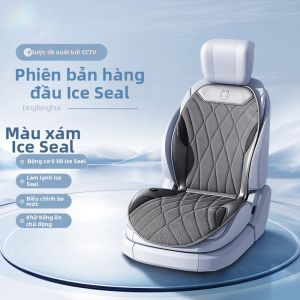 MALUCHENGPIN | Đệm Ghế Thoáng Khí Làm Mát