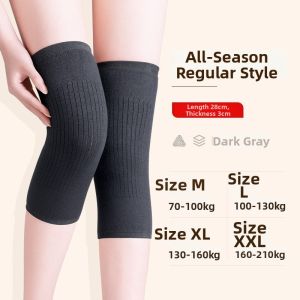 GUOQI | Long Anti-slip Thicker Knee Pads