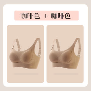 Lift Seamless Sports Bra Thin Womens Underwear Gathered Anti-Sagging Side Fatigue Reduction Vest Style Nylon Fabric Comfortable