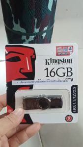 G8SHOP เสียงนกกรงหัวจุก ชุดที่ 4. เสียงนกกรงหัวจุกเบิ้ลเพลง3-4 ร้องริก เบิ้ล2 เบิ้ล3 mp3 ความยาว 10 ชม.เสียงชัด เสียงใสกังวาน ได้ผล100%