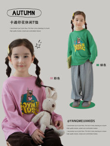 Cartoon Kids T-Shirt Baby Loose Casual Base Shirt Spring Autumn New Style Children Simple Design Cotton Polyester Blend