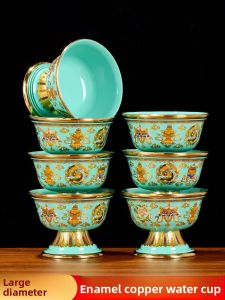ZANGCUN | Enamel Handpainted Eight Auspicious Signs Offering Cup