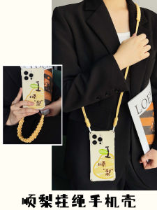 เคสโทรศัพท์มือถือแบบมีสายสะพายน้ำยารูปแอปเปิ้ลและมิยาซูกา 15 พร้อมสายรัดสร้อยคอแบบมีสายรัดสร้อยข้อมือสำหรับ iPhone 16 pro Max