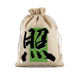 Phong Cách Cổ Điển Trung Hoa Vận May Mắn Đến Bao Trang Trí Nhà Treo Trang Trí Đồ Dùng Du Lịch Quần Áo Bảo Vệ Đa Năng Mùa Hè 2020