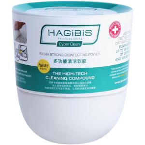 Hagibis | Bùi Nhún Dẻo Vệ Sinh Bàn Phím Công Cụ Vệ Sinh Laptop Đa Năng Hút Bụi Nội Thất Ô Tô