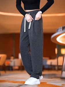 Quần Dài Nam Ống Đứng Chống Nhăn Thoáng Khí Mùa Thu Đông Phong Cách Mới Quần Dài Thể Thao Rộng Rãi Thoải Mái