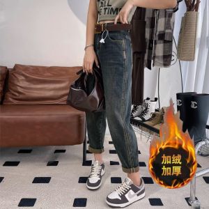 กางเกงยีนส์ทรงหลวมเอวสูงสไตล์ฮาราจูกุสำหรับผู้หญิงไซส์ใหญ่ กางเกงขายาวทรงหลวมสไตล์ย้อนยุค ทรงหลวม ทรงหลวม ทรงหลวม