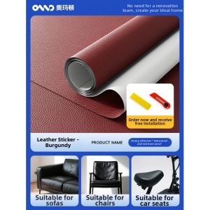 AOMADUN | Self-Adhesive Imperfection-Free Leather Patch