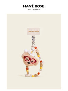 Original Haoverose Plush Dog Toy Bag Charm Luxury Beaded Mobile Phone Chain Handbag Accessory Fun Fashion Trend Summer 2025
