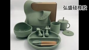 Baby Tableware 8pcs Soft Silicone Feeding Essential