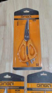 DINGQI Gunting Dapur Multi Fungsi Kitchen Scissors 60030101 60030102 FG02185