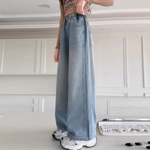 ZIRUIBABA | Autumn Loose Straight Leg Jeans Trousers