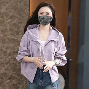 Shalldoer | Fashionable Short Hooded Womens Sun Protection Jacket Summer New Style Age-Defying Stylish Compact Size Outerwear Coat