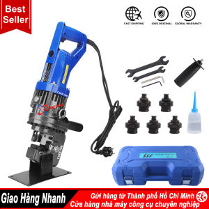 Máy Đột Lỗ Thủy Lực Chạy Điện Cầm Tay COOFARI MHP-20 Đột Tôn Dày 6mm-Công Suất 1300W-Kèm 5 Khuôn Đột
