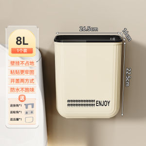 Công Suất Lớn Treo Tường Nhà Tắm Thùng Rác Nắp Bồn Cầu Nhà Giỏ Đựng Giấy Treo Vệ Sinh Xô Nhà Bếp Thùng Rác