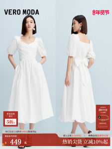 Vero Moda Cotton Blend Cross Tie Square Neck Long Dress Elegant Ladylike Style A-Line Silhouette Five-Quarter Sleeve Dress