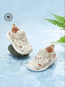 TARANIS | Anti-slip Soft Bottom Toddler Shoes for Walking