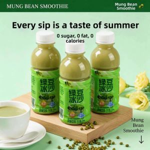 Cooling Mung Bean Sherbet Drink