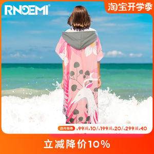 ชุดคลุมอาบน้ำแห้งเร็วผ้าเช็ดตัวสำหรับว่ายน้ำชุดคลุมอาบน้ำชุดคลุมอาบน้ำสามารถสวมใส่ได้สำหรับผู้หญิงผ้าขนหนูชายหาดน้ำพุร้อนดูดซับน้ำกันแดด