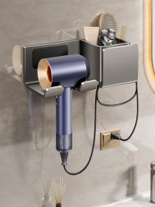 ERMO | Wall-Mounted No-Drill Blow Dryer Holder