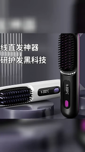 [SG Stock]Cordless Negative Ion Hair Straightener Brush Rechargeable Portable Hot Comb Anti-Scald Fast Heating Hair Styler for Frizz-Free Smooth Hair