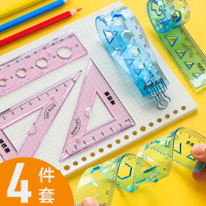 Cute Transparent Plastic Ruler Set for Primary One Students Triangle Ruler Protractor Compass Wave Line Ruler Soft Ruler