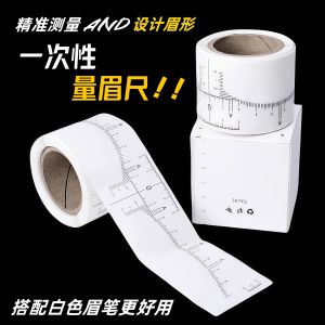 Disposable Eyebrow Shape Ruler Gold Ratio Eyebrow Design Tool Soft Ruler for Eyebrow Embroidery Measurement Beauty Tool