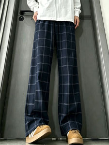 LIUBU | Summer Breathable Clean Fit Slim Flared Trousers Straight Casual Long Pants