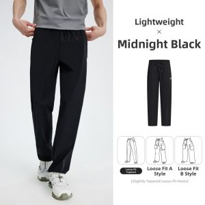 Navigare | Breathable Smooth Tapered Waist Casual Pants